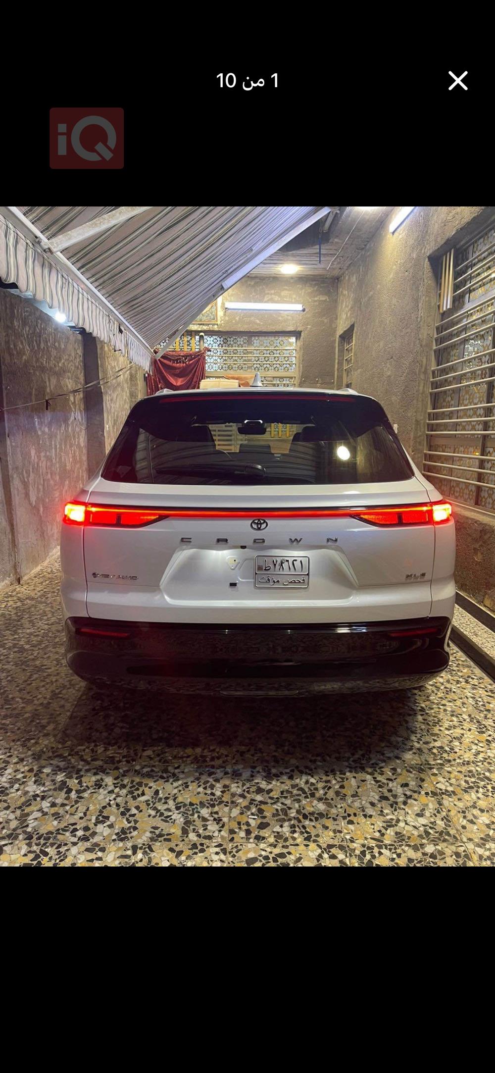 تويوتا كراون سيجنيا